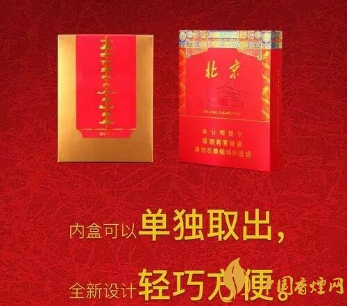 2018年新上市的煙有哪些(7款)，新上市高端香煙盤點