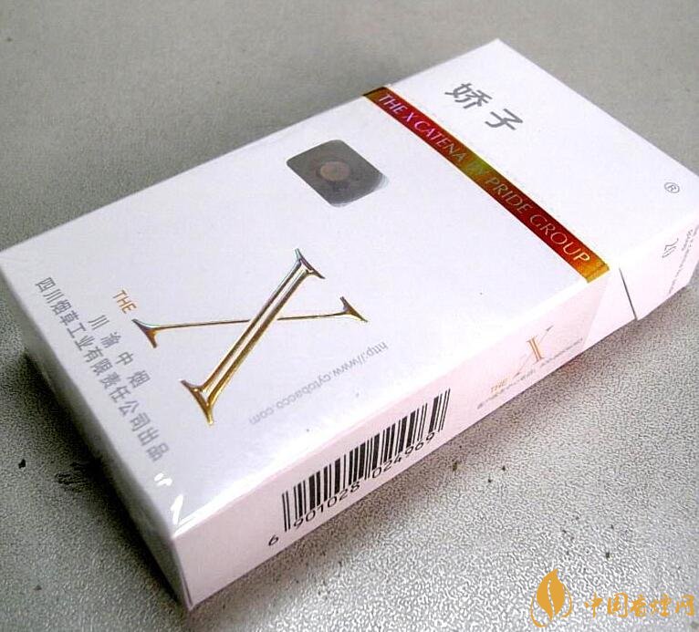 10元薄荷味香煙有哪些，薄荷煙價(jià)格及圖片