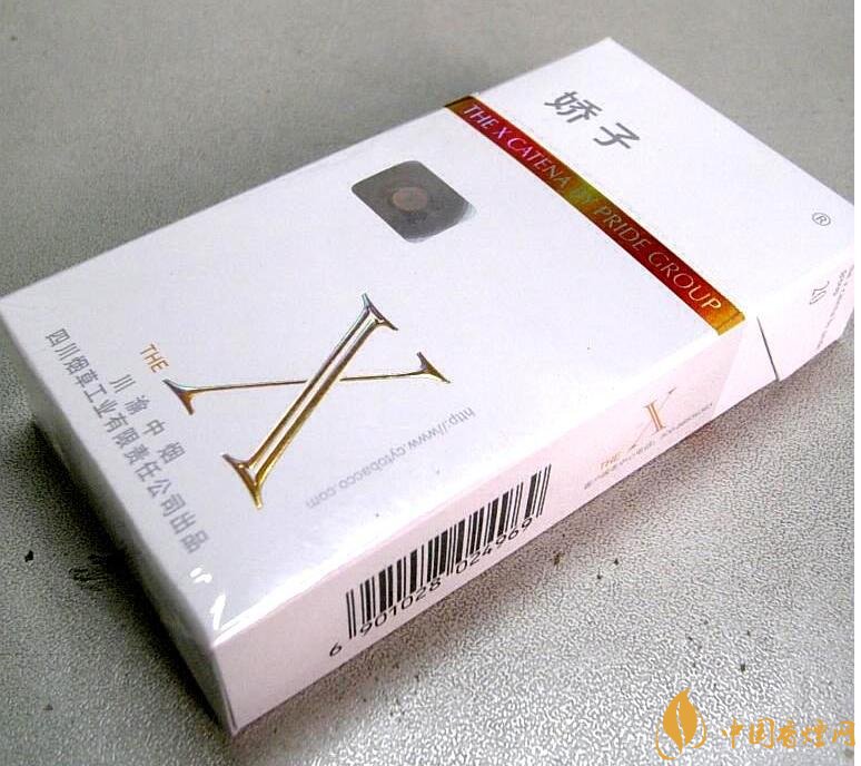 2018年國產(chǎn)低焦油香煙排行榜，好抽的低焦油香煙