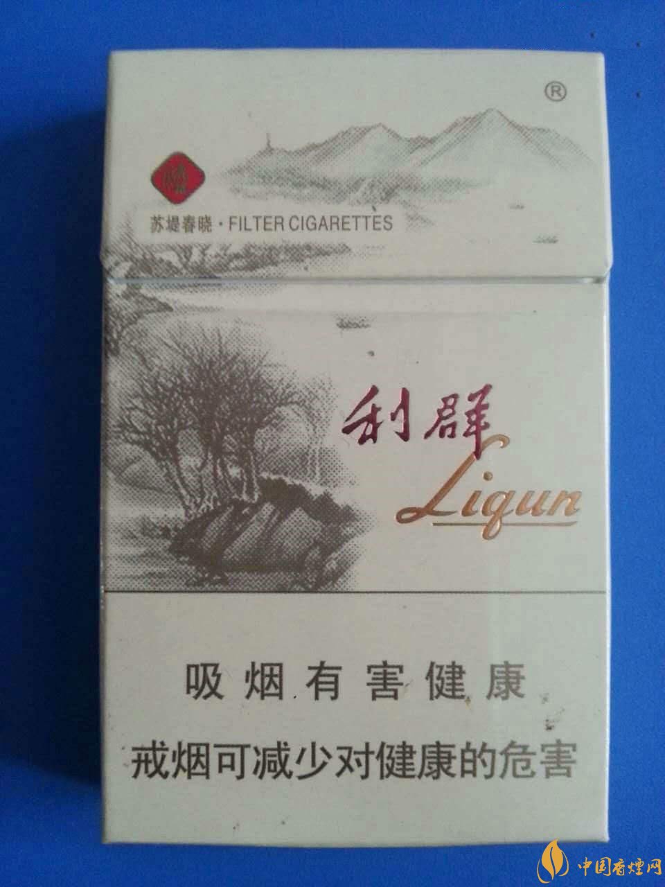 2018年國產(chǎn)低焦油香煙排行榜，好抽的低焦油香煙