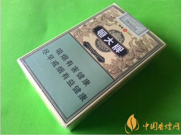 恒大煙魁有幾種，恒大煙魁價(jià)格表及圖片