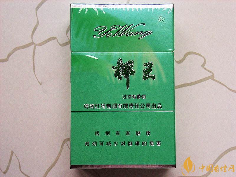 海南有什么好抽的香煙，海南香煙品牌大全