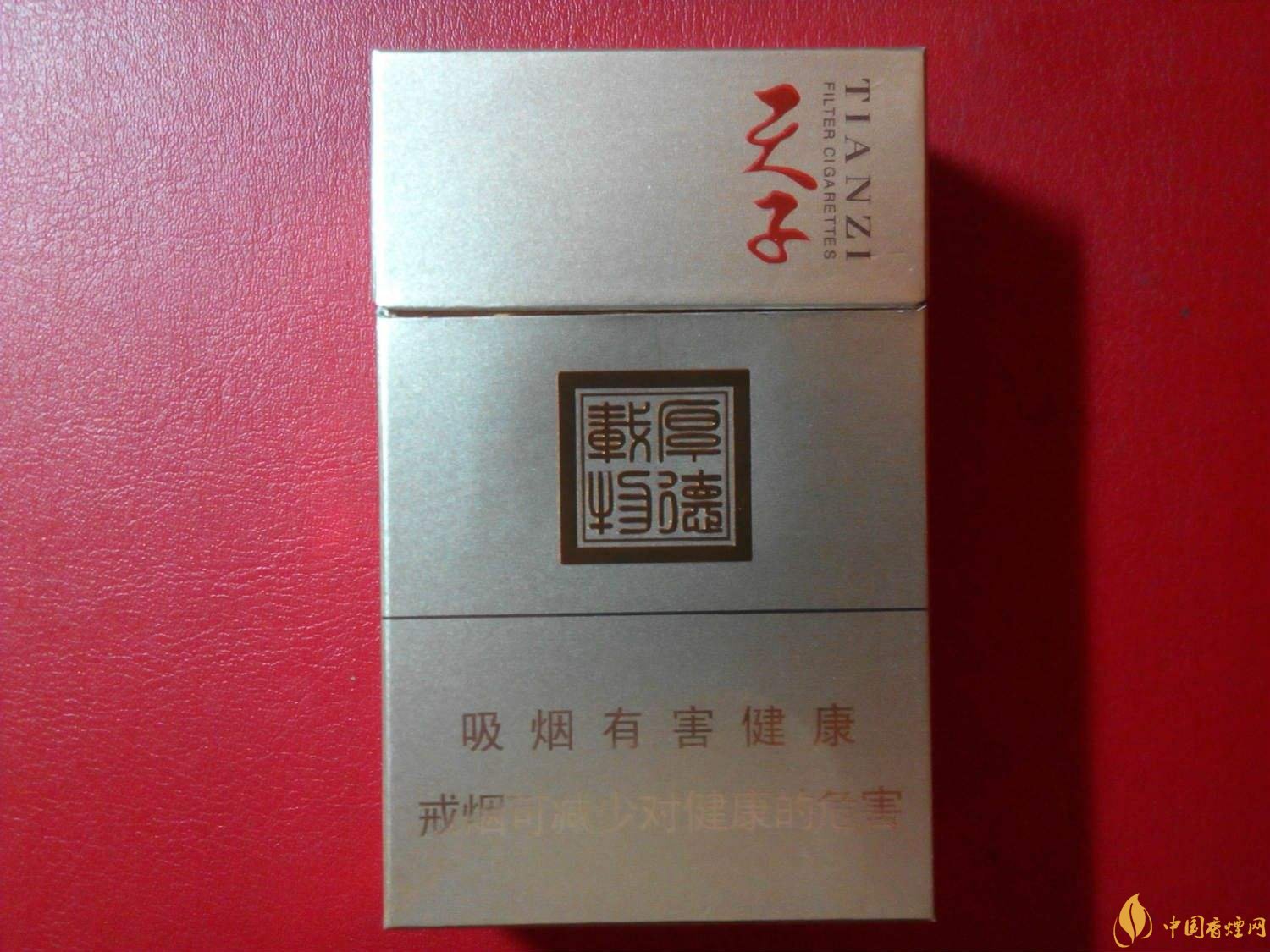 2018年高檔香煙排行，盤點(diǎn)有面子實(shí)惠的香煙