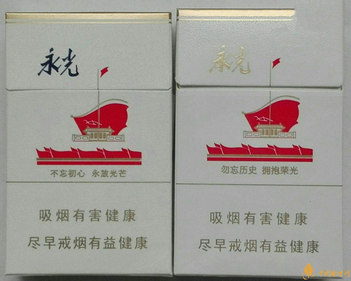 2018年高檔香煙排行，盤點(diǎn)有面子實(shí)惠的香煙