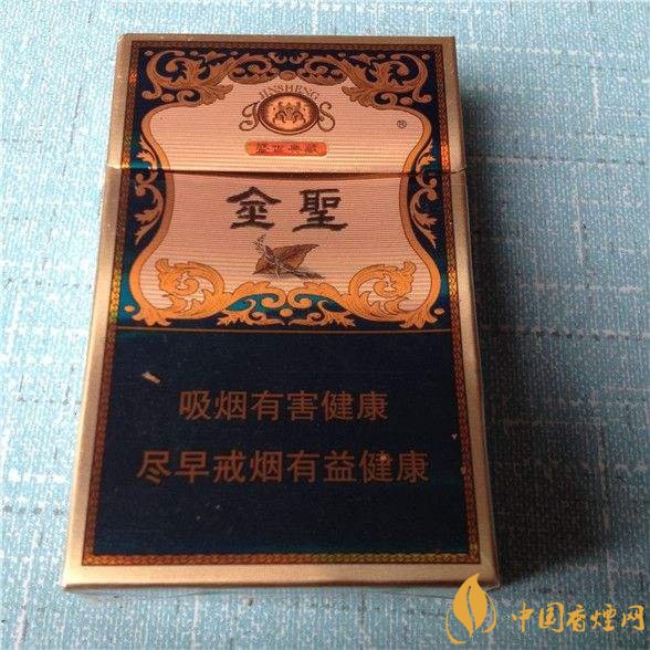 2018年金圣香煙多少錢(qián)一包，金圣高檔香煙盤(pán)點(diǎn)