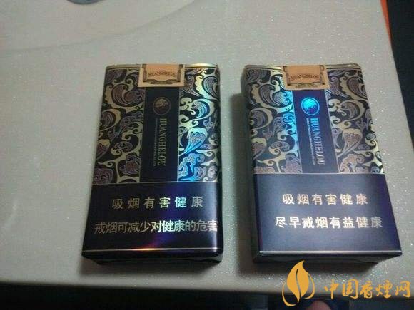 2018年賣的最好的香煙有哪些，26元香煙成為新寵