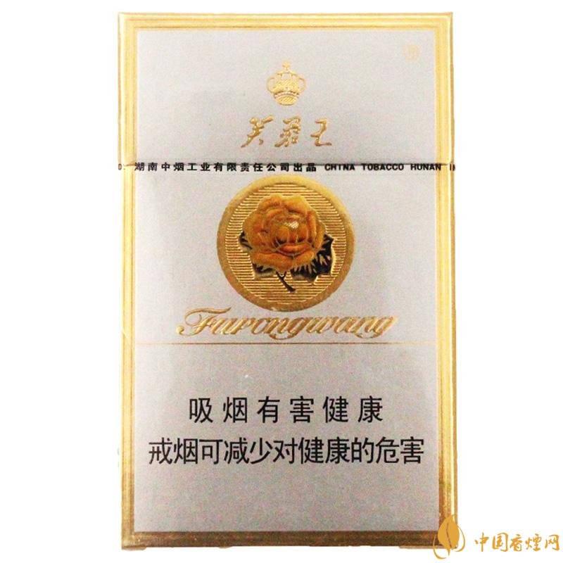 2018年賣的最好的香煙有哪些，26元香煙成為新寵