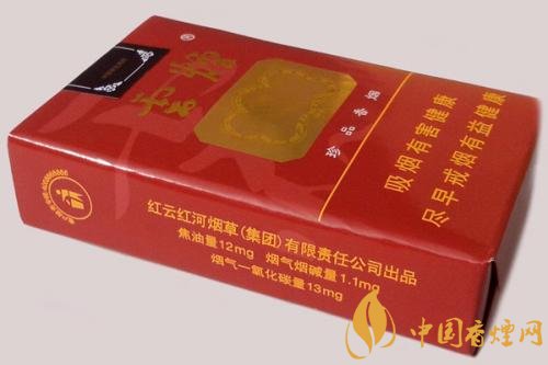 2018年賣的最好的香煙有哪些，26元香煙成為新寵