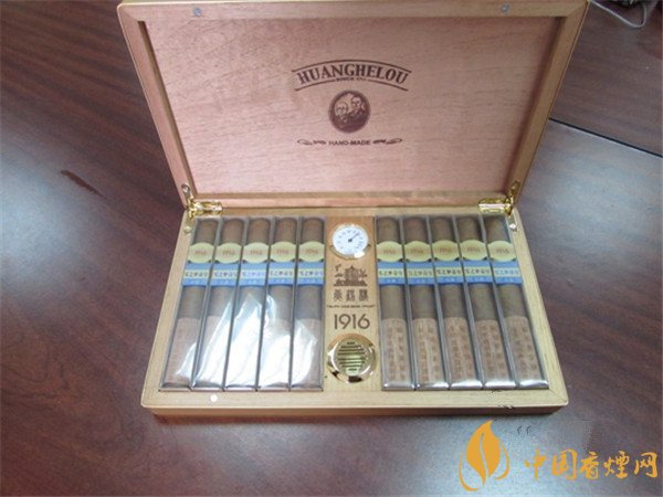 國產雪茄煙(黃鶴樓1916公爵)價格表圖 黃鶴樓1916公爵多少錢