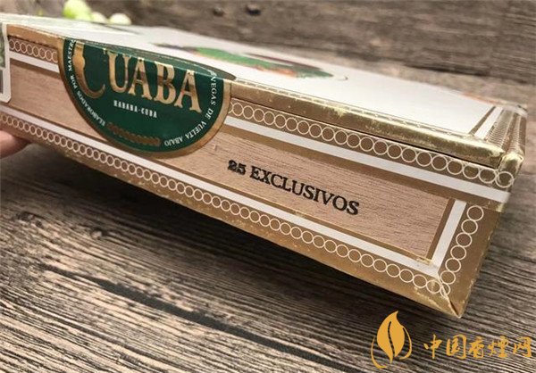 古巴雪茄煙庫阿巴獨家雪茄好抽嗎 品味雙魚雷庫阿巴獨家雪茄
