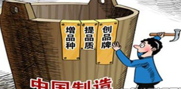 最新煙草行業(yè)基本方針 八個必須堅持促進煙草行業(yè)持續(xù)健康發(fā)展