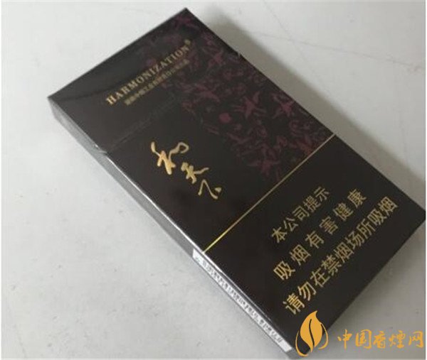 白沙和天下價(jià)格表圖 白沙和天下細(xì)支香煙多少錢(qián)