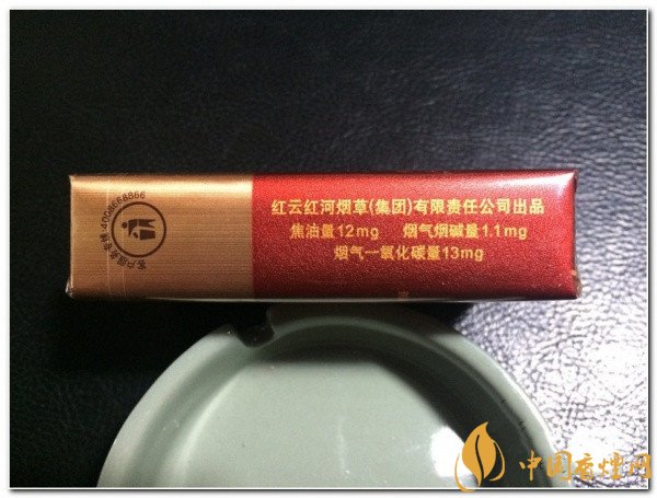 紅河香煙價格表和圖片 紅河煙(軟運(yùn))多少錢一包