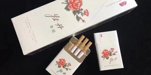 白牡丹煙多少錢(qián)一包 白牡丹煙價(jià)格表和圖片