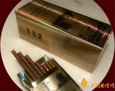 黃鶴樓雪茄香煙多少錢(qián) 黃鶴樓雪茄型(藍(lán)山咖啡爆珠)香煙價(jià)格35元/包