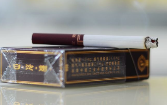 白沙(精品三代)怎么樣 15元左右用料實在的口糧