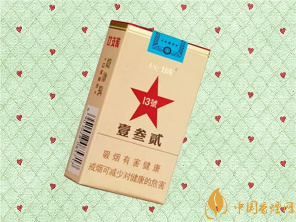長城雪茄型香煙價(jià)格表圖 長城(壹叁貳13號)雪茄多少錢一盒
