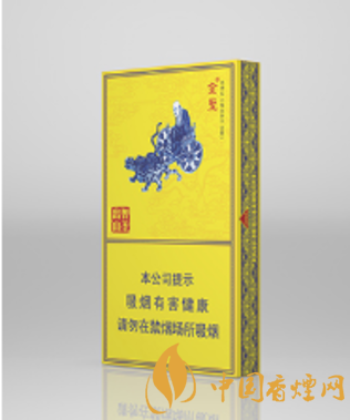 金圣（智圣出山&bull;國瓷）