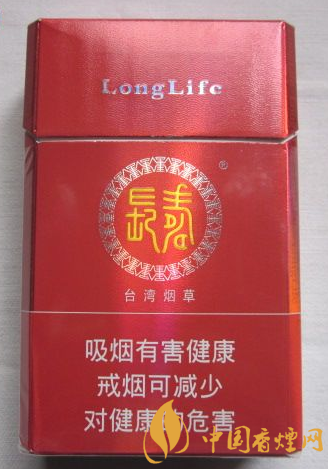 長壽香煙紅價(jià)格多少 抽過這款煙你就是老煙腔