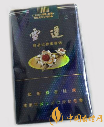 雪蓮軟藍價格多少 雪蓮軟藍難得一嘗的新疆誠品好煙！