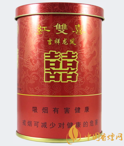 紅雙喜吉祥龍鳳價(jià)格及圖片 誕生百年的老牌香煙！