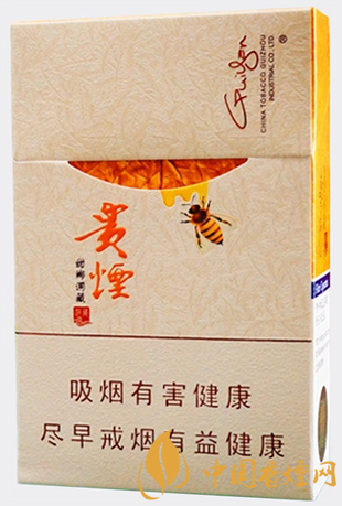 貴煙甜鄉(xiāng)洞藏價(jià)格多少 貴煙甜鄉(xiāng)洞藏官方價(jià)格表一覽！