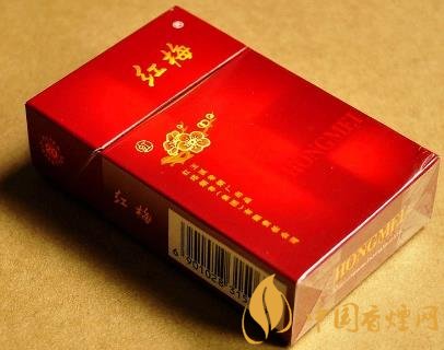 紅梅硬虹價(jià)格及口感分析 傳承經(jīng)典的老煙！