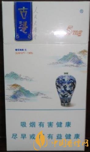 人民大會堂香煙多少錢 人民大會堂古瓷細支價格及口感分析！