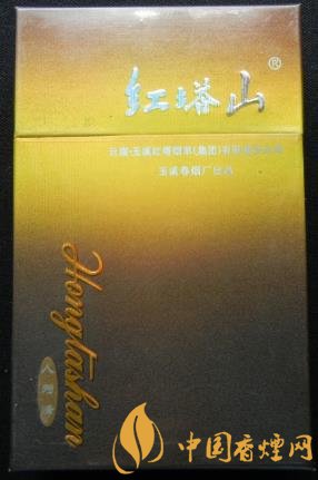 紅塔山硬人為峰價(jià)格及口感 專為江蘇人民定制的一款香煙！