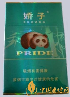 嬌子綠色香煙包裝價(jià)格 嬌子綠時(shí)代陽(yáng)光獨(dú)家口感分析