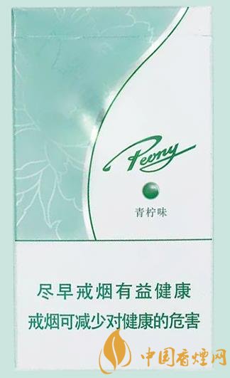 速報！牡丹新品香煙青檸細支全面創(chuàng)新歸來！