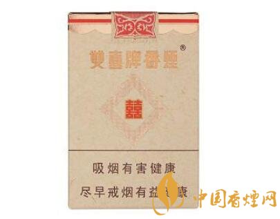 4款市面上比較罕見(jiàn)的百元級(jí)香煙排行榜 雙喜(珍藏)上榜