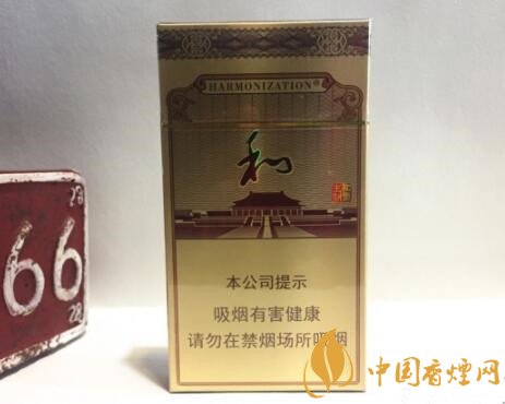 白沙硬細支和氣生財好抽嗎 和氣生財價格及參數介紹