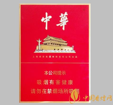 教你用三招分辨中華香煙的真假看完新煙民也懂！