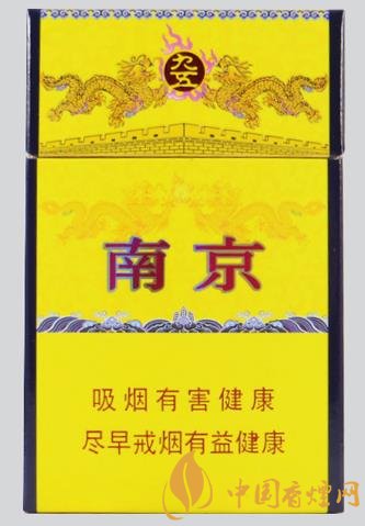 四款包裝上檔次的香煙送人非常的有面子！