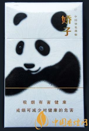 香煙界四款高顏值香煙口感好還上檔次！