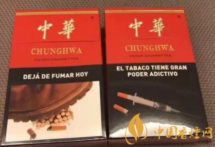 如何防止買到假煙 中華香煙真假鑒別技巧！