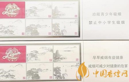 利群西子陽光香煙真假分辨 利群西子陽光條盒鑒別！