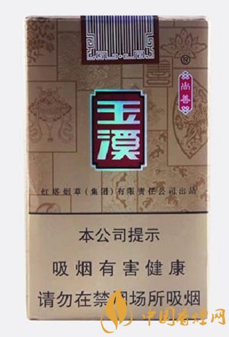 玉溪香煙價(jià)格及口感排行 這四款香煙最好抽！