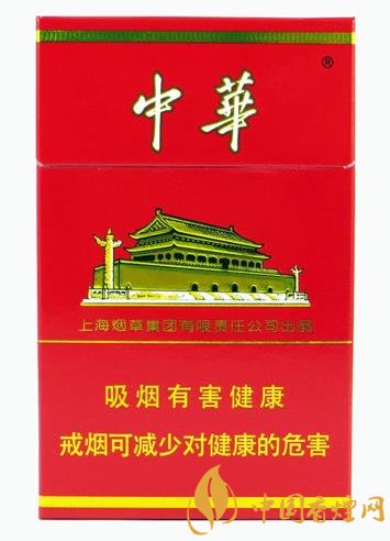 中華香煙真假辨別技巧 掌握方法才有用！