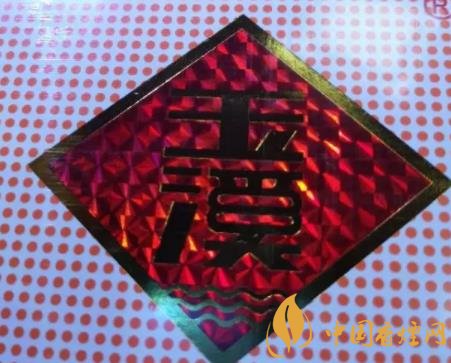 玉溪香煙真假如何分辨 玉溪香煙真假鑒別技巧介紹！