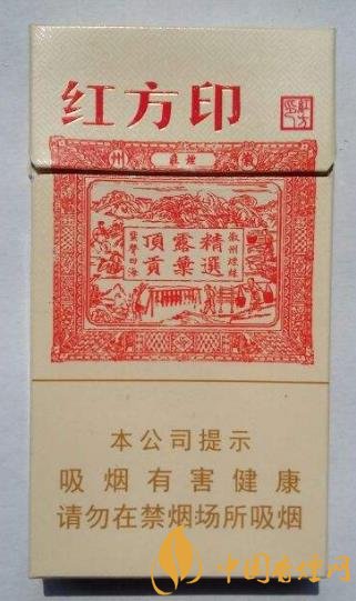 20元左右的細(xì)支香煙排行 這幾款細(xì)支煙價(jià)格便宜還好抽！