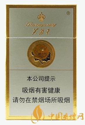 芙蓉王真假如何識別 芙蓉王真假鑒別的技巧介紹！