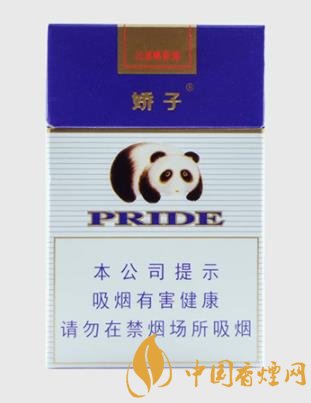 嬌子10元左右好抽的香煙排行 這幾款香煙的性價(jià)比較高！