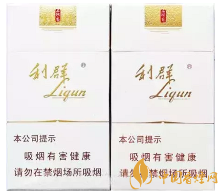 利群西湖戀假煙如何識別 利群西湖戀真假鑒別方法介紹！