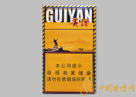 貴煙細支行者價格多少 貴煙細支行者口感及圖片介紹！