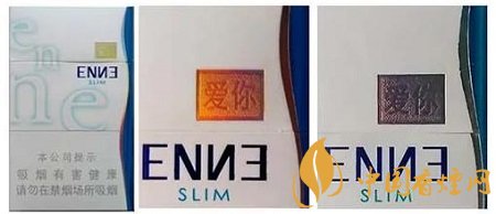 紅金龍硬藍(lán)愛(ài)你買(mǎi)到假煙怎么辦 紅金龍硬藍(lán)愛(ài)你真假鑒別