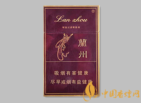 10元左右的蘭州煙有哪些 蘭州10元以內(nèi)的香煙價格排行！