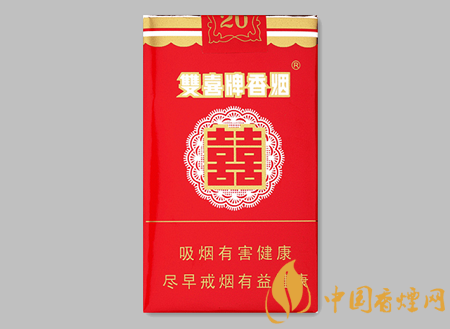 雙喜香煙價(jià)格表圖 雙喜10元左右的香煙口感品析！