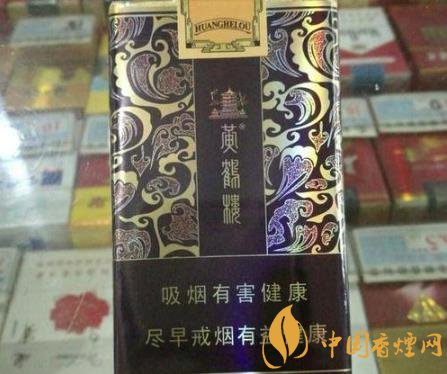 ?？跓煵菥?020助推湖北中煙卷煙銷量止跌回升